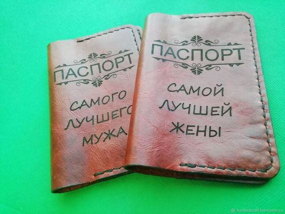 прописка в Орловской области